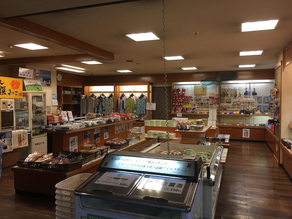 Hodakaso Yamano Hotel Takayama  Exterior photo